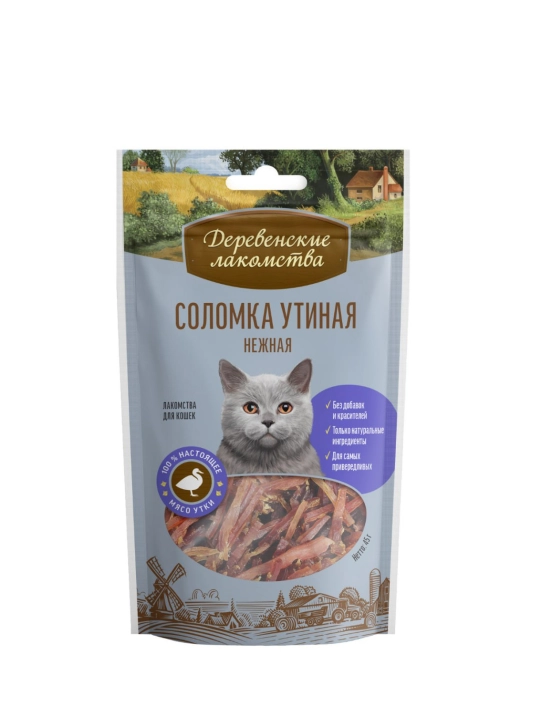 Лакомство для кошек Деревенские лакомства, 5 разных вкусов по 45 г