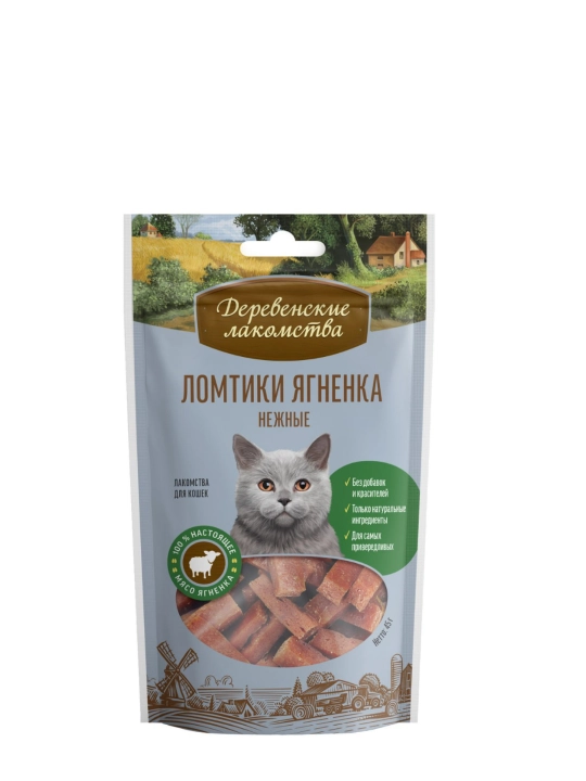 Лакомство для кошек Деревенские лакомства, 5 разных вкусов по 45 г