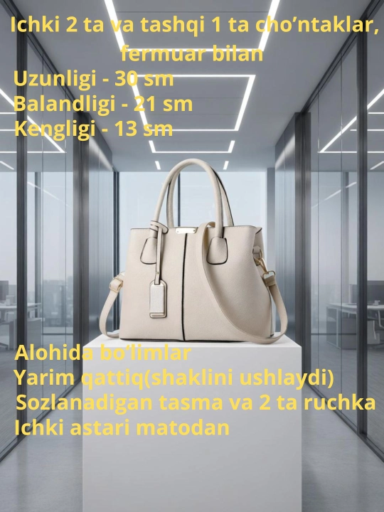 Ayollar sumkasi tout, yelkama sumka, ish va o'qish uchun, 2026, sig'imli sumka, ekocharm