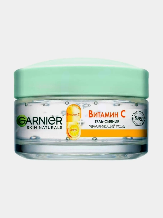 Yuz Uchun Gel Garnier, Vitamin C Bilan, 50 ml - 