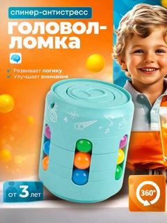 Moviy