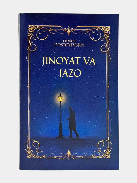 Jinoyat va jazo, Fyodor Dostoyevskiy, To'liq nashr 797 sahifa
