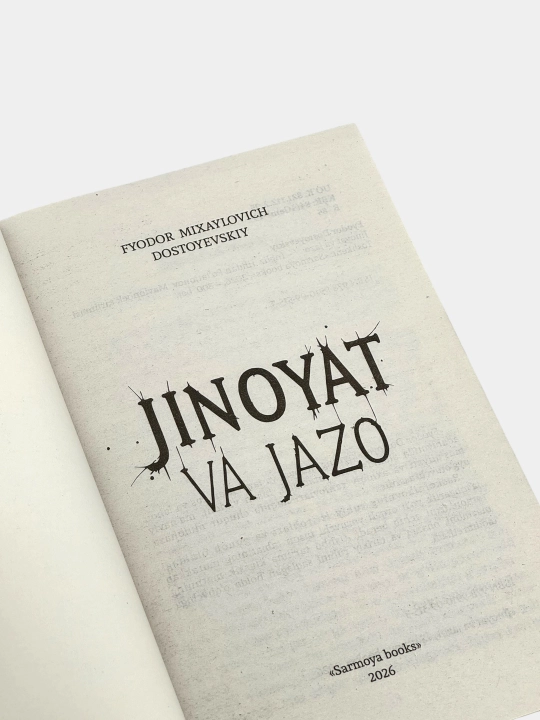 Jinoyat va jazo, Fyodor Dostoyevskiy, To'liq nashr 797 sahifa