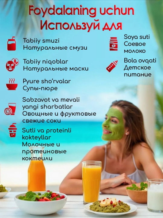 Portativ mini blender ametist – smuzi va sharbat uchun, USB zaryadl