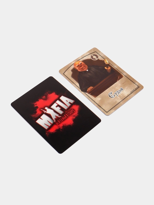 Настольная игра Мафия, 10 масок