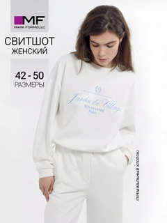 Белый