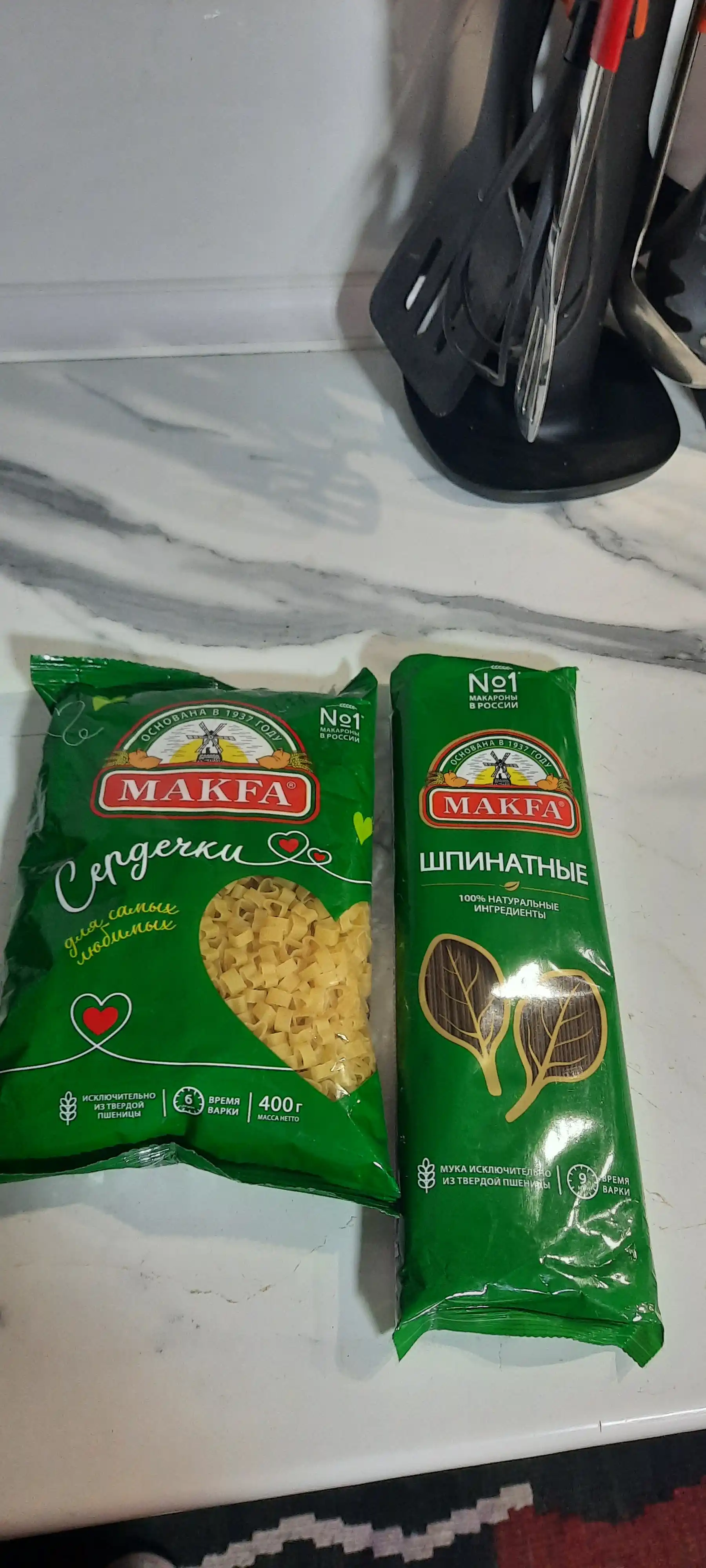 Ismaloqli makaron Makfa Vermishelli, 500 gr