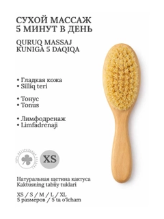 Sargʻish melanj