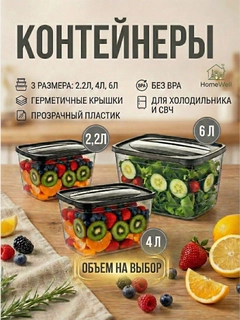 Прозрачный