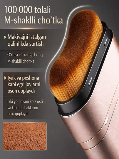 Namlatiruvchi suvga chidamli tonal stik + 100 000 tolali cho‘tka