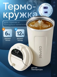 Бежевый