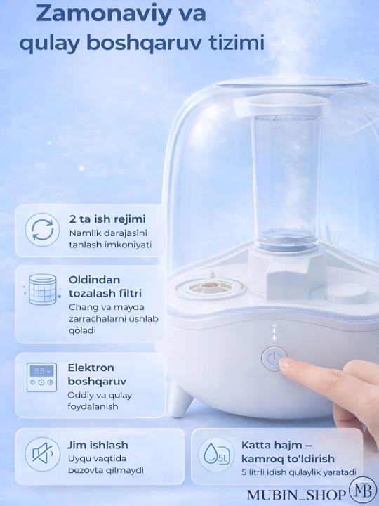 Увлажнитель воздуха Deerma DEM-F325