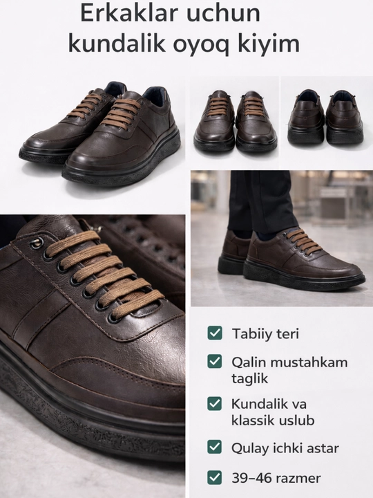 Erkaklar kedalari bahor va yoz uchun, nafas oluvchi,setkali