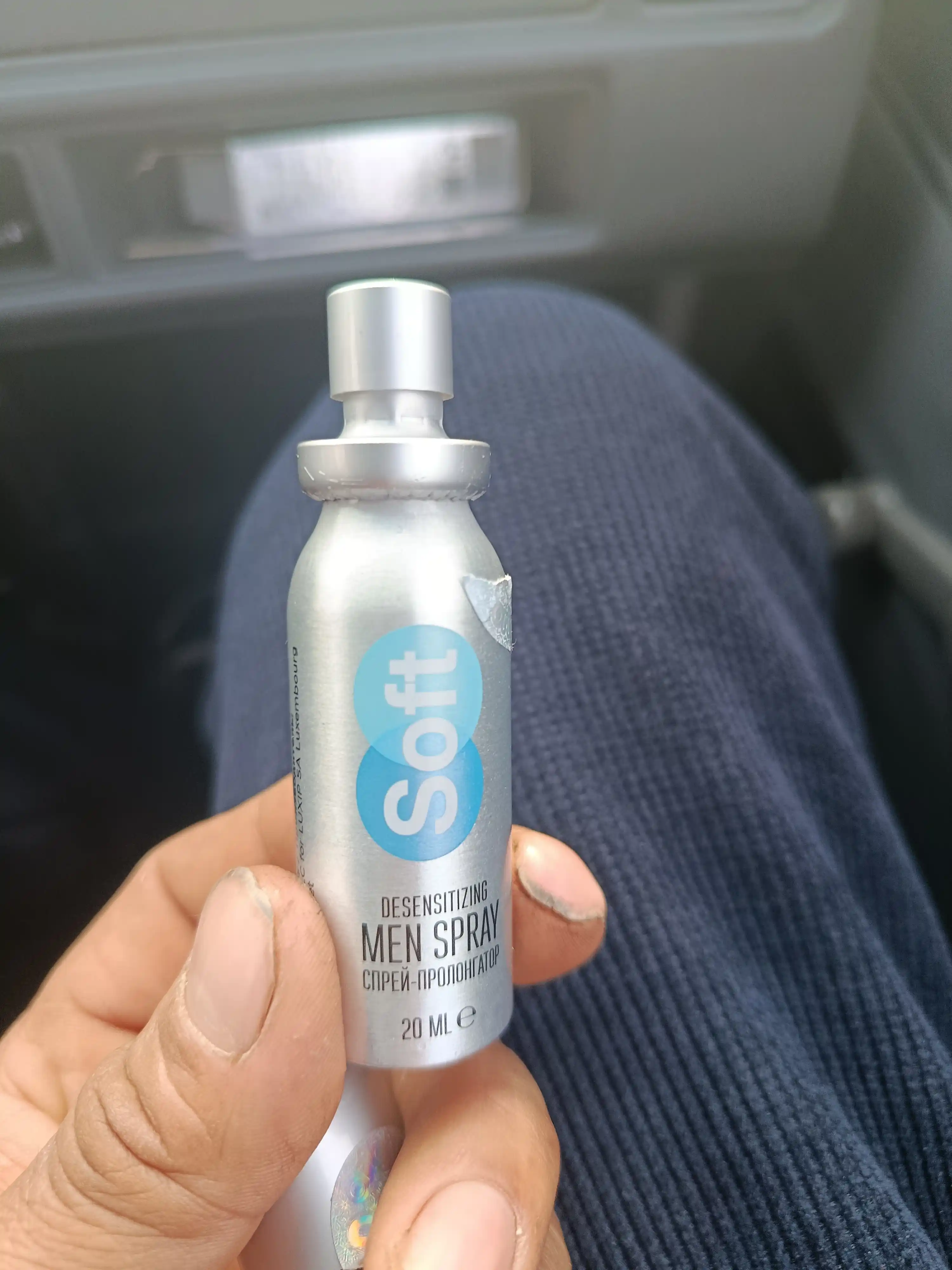Cпрей для мужчин Soft Men Spray, 20 мл