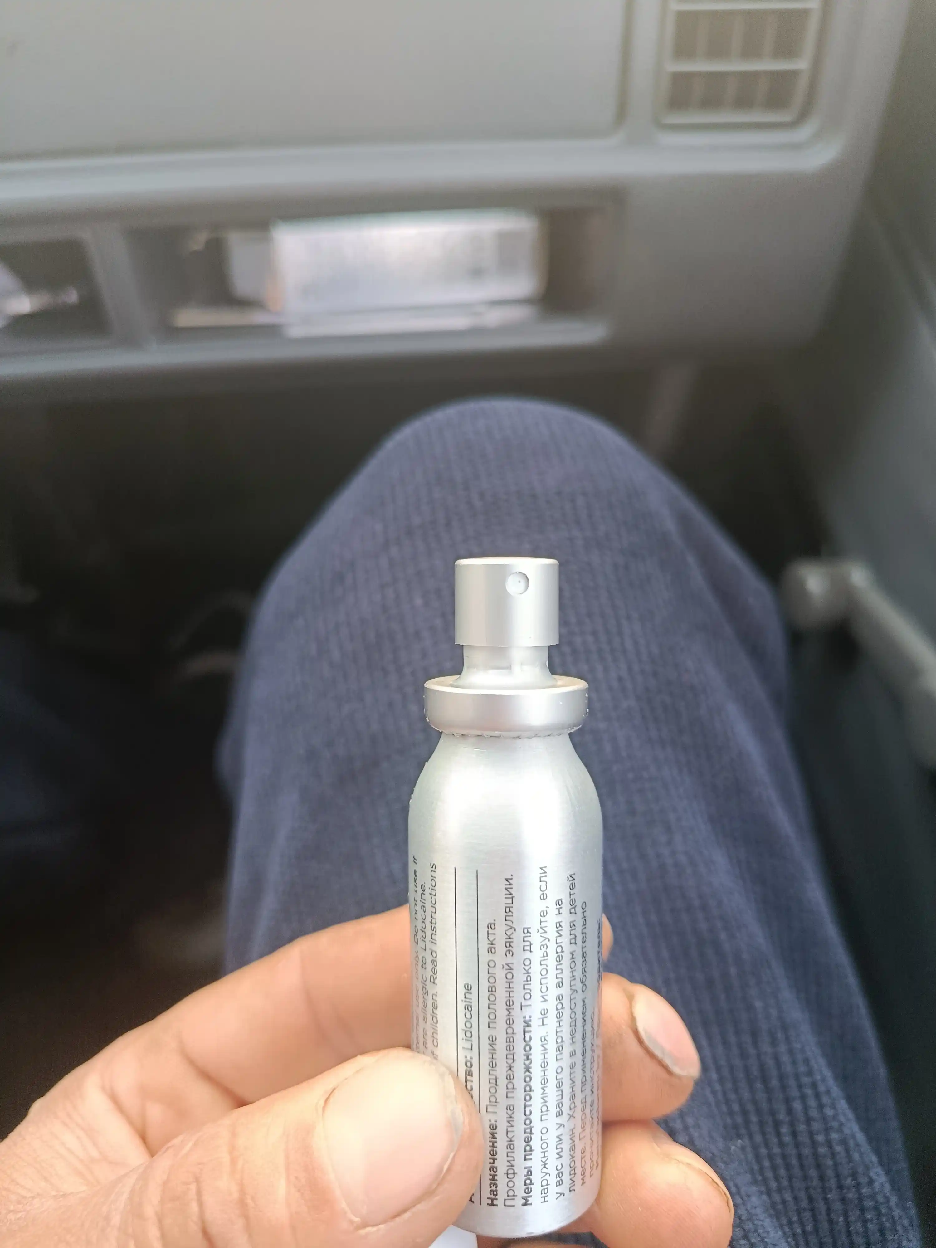 Cпрей для мужчин Soft Men Spray, 20 мл