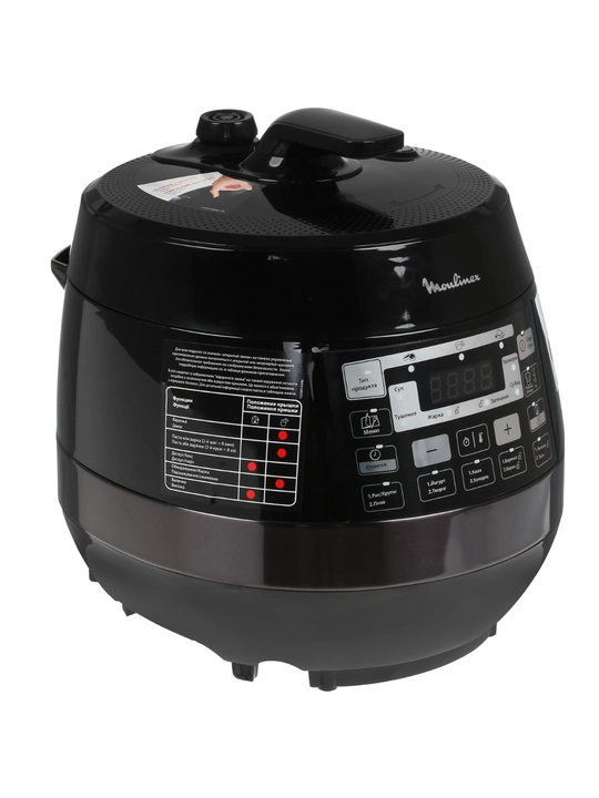Мультиварка-скороварка Moulinex CE430832
