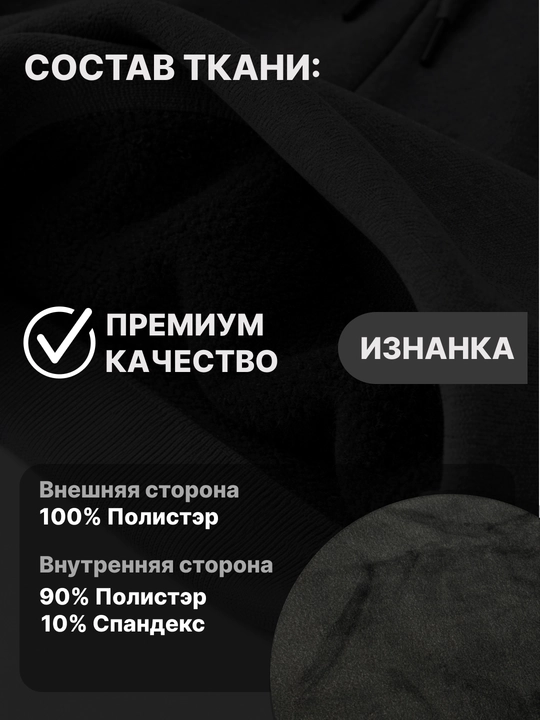 Erkaklar uchun yengil taralgan bahor-kuz sport shimlari, L-4XL (qora, kulrang)