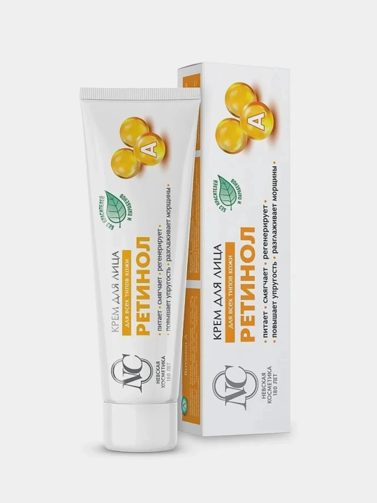 Krem yuz va qo‘l uchun Nevskiy kosmetika Retinol Pantenol Gialuron tungi va kunduzgi krem