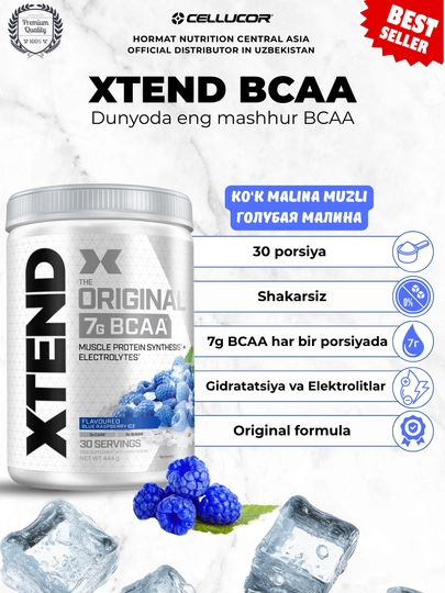 Аминокислоты BCAA (БЦАА) XTEND BCAA, 30 порций — HORMAT-XTENDBCAA30S-ГОЛУБ