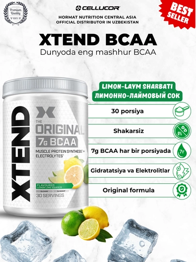 Аминокислоты BCAA (БЦАА) XTEND BCAA, 30 порций — HORMAT-XTENDBCAA30S-ЗЕЛЕН