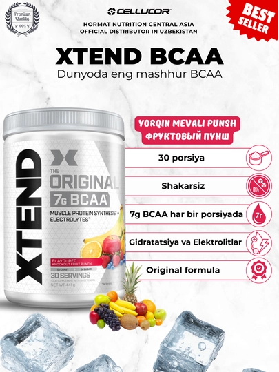 Аминокислоты BCAA (БЦАА) XTEND BCAA, 30 порций — HORMAT-XTENDBCAA30S-КРАСН