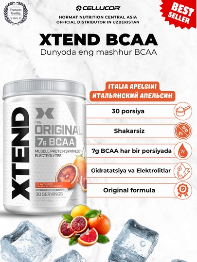 Аминокислоты BCAA (БЦАА) XTEND BCAA, 30 порций — HORMAT-XTENDBCAA30S-ОРАНЖ