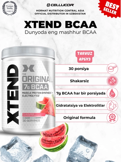 Аминокислоты BCAA (БЦАА) XTEND BCAA, 30 порций — HORMAT-XTENDBCAA30S-РОЗОВ