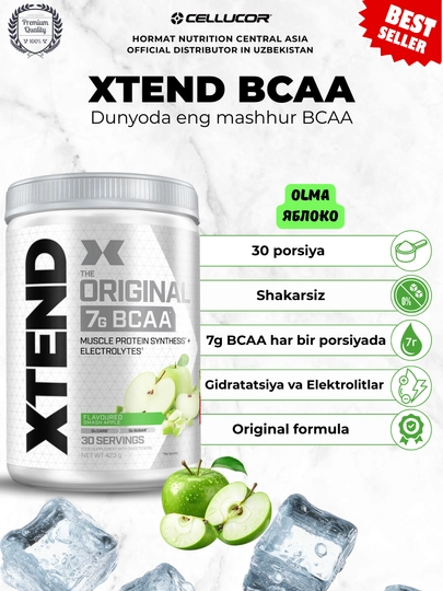 Аминокислоты BCAA (БЦАА) XTEND BCAA, 30 порций — HORMAT-XTENDBCAA30S-САЛАТ