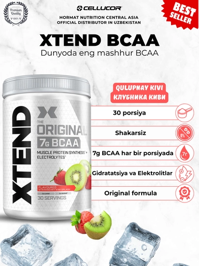 Аминокислоты BCAA (БЦАА) XTEND BCAA, 30 порций — HORMAT-XTENDBCAA30S-КОРАЛЛ