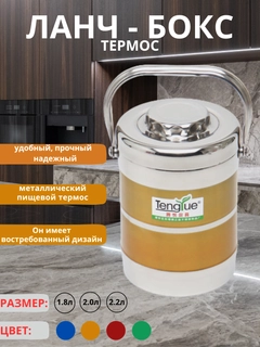 Бронзовый