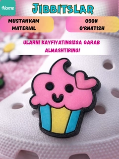 Кораллово-розовый