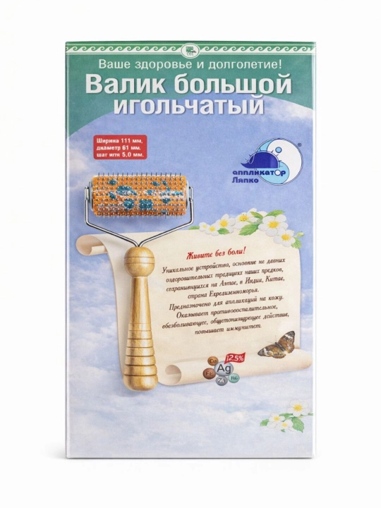 Lyapko aplikatori "Katta rolik"
