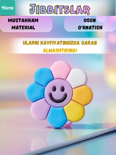 Синий