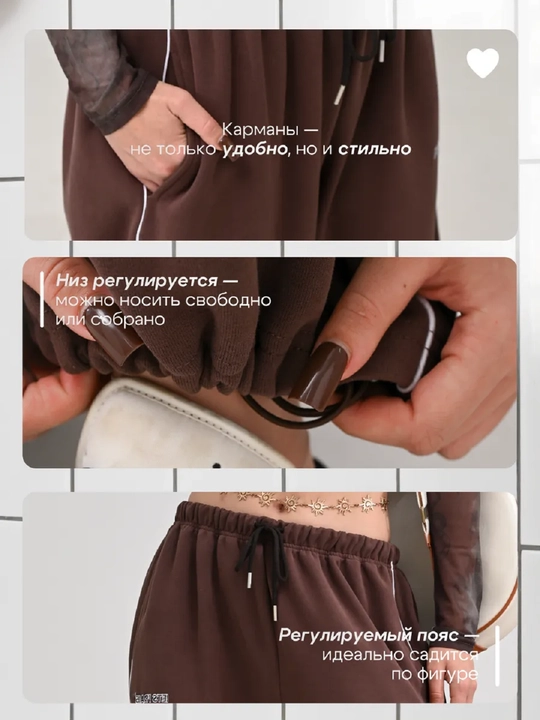 Ayollar keng sport shimi (oversize jogger), trikotaj shim, bahor-kuz