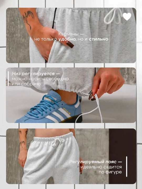 Ayollar keng sport shimi (oversize jogger), trikotaj shim, bahor-kuz