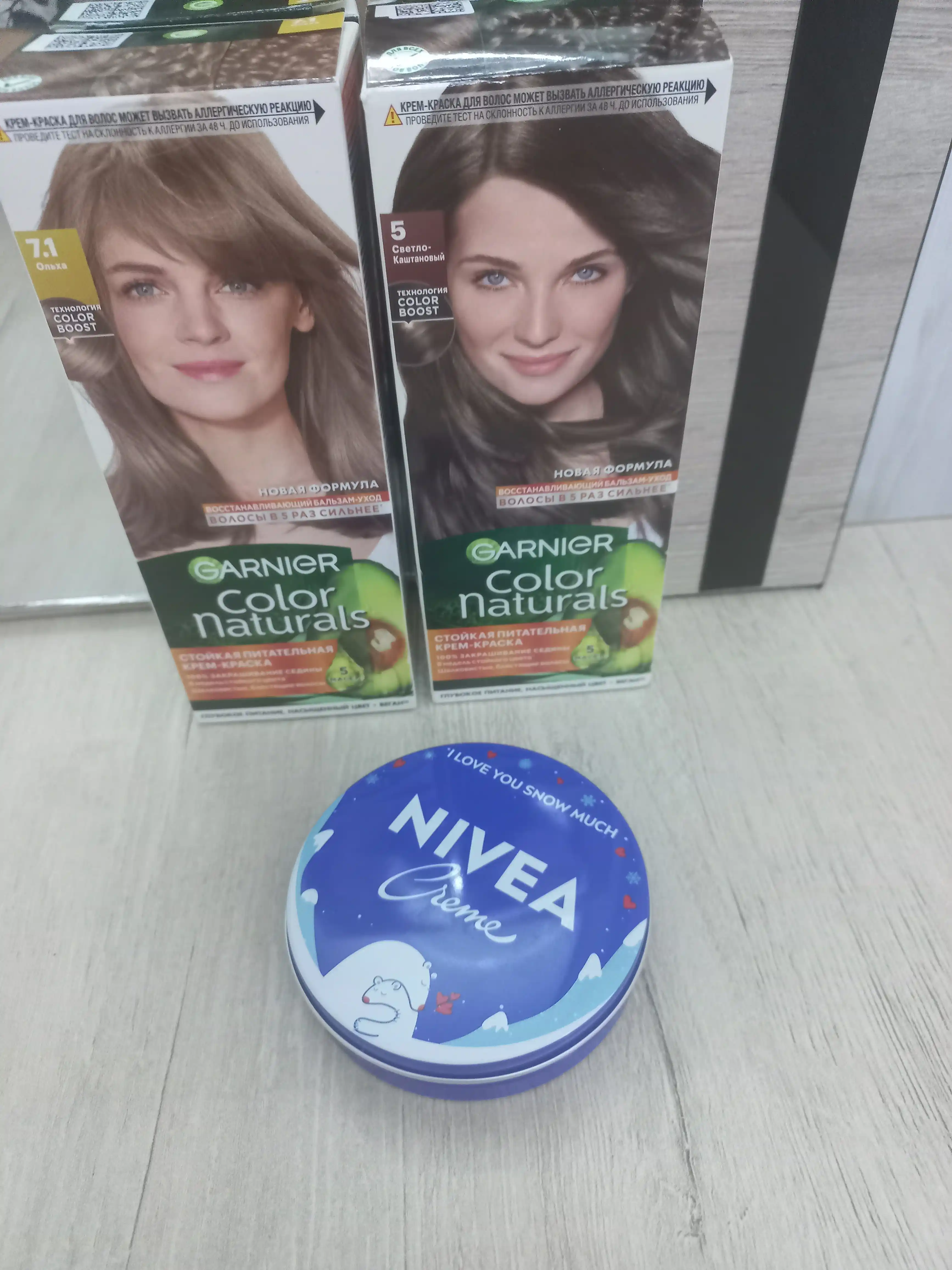 Sochlar uchun krem-bo'yoq Garnier Color Naturals, ton 5 Och kashtan