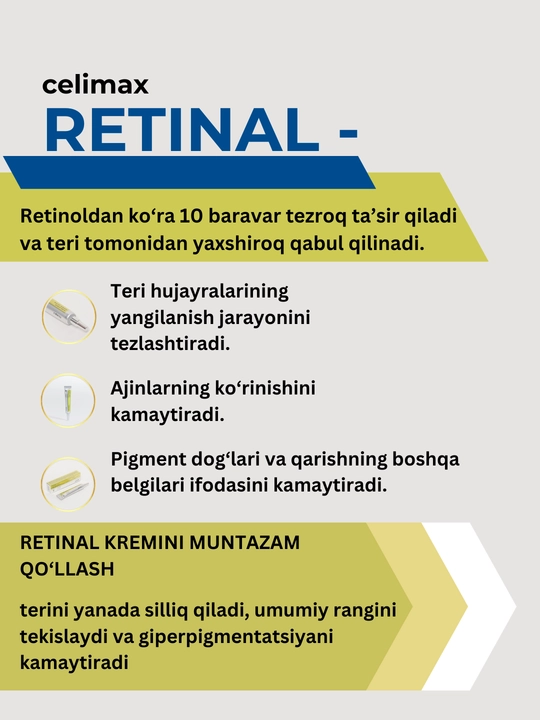 Крем-бустер ретинол Celimax Retinol, с микроиглами, для упругости кожи лица, против морщин
