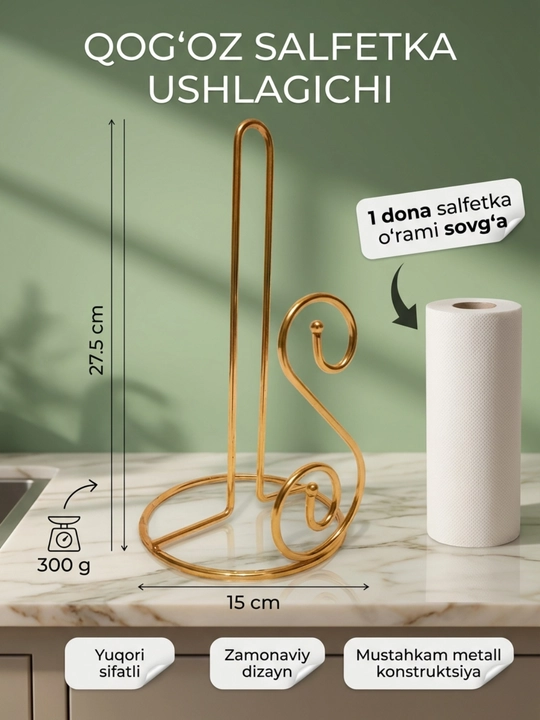 Qog‘oz sochiqlar uchun tutqich, salfetka uchun taglik