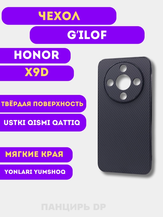 Honor X9d uchun g'ilof - 