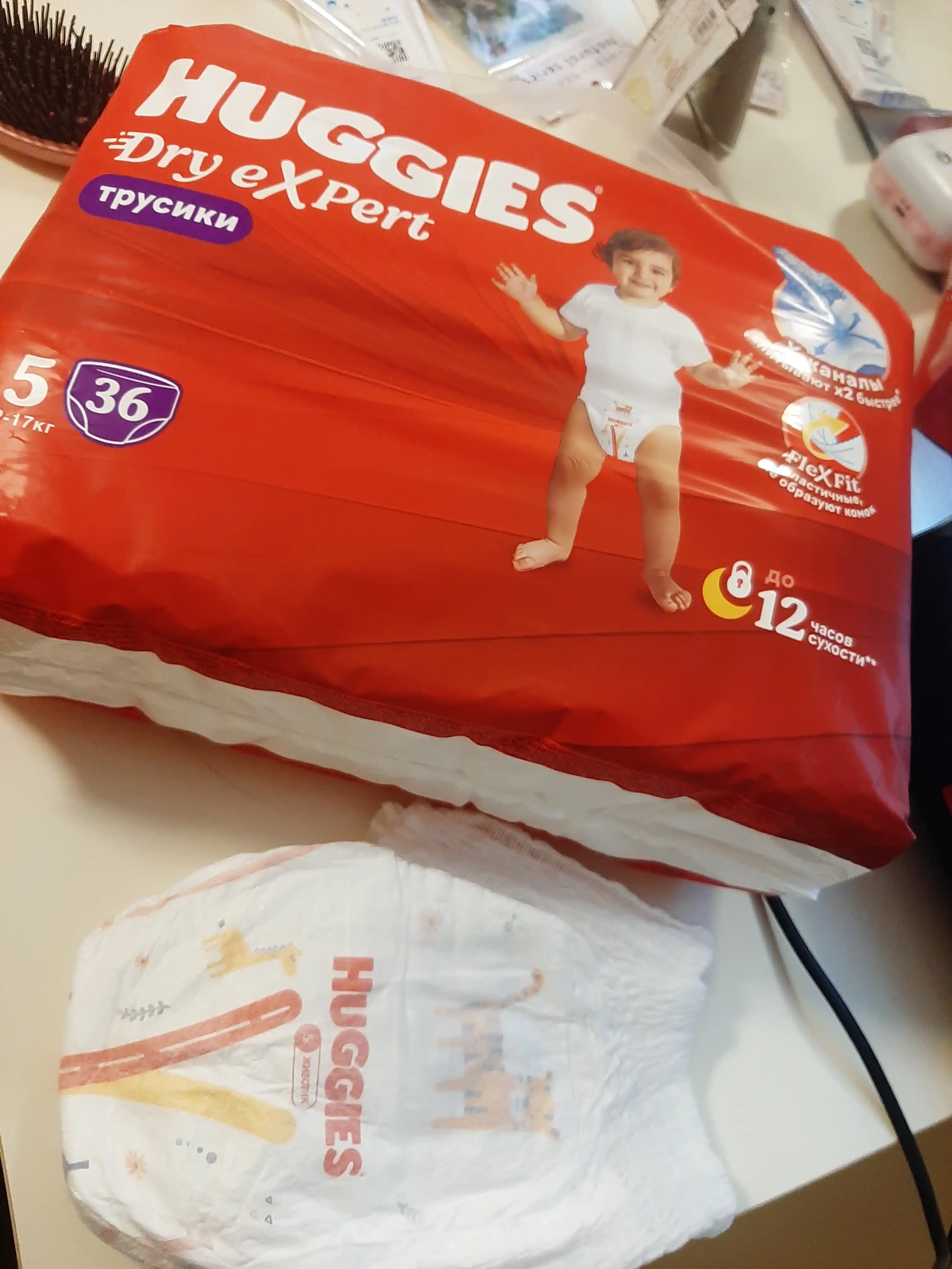 Huggies Dry Expert 5 XL o‘lchamli trusikli tagliklar, 12-17 kg, 36 dona