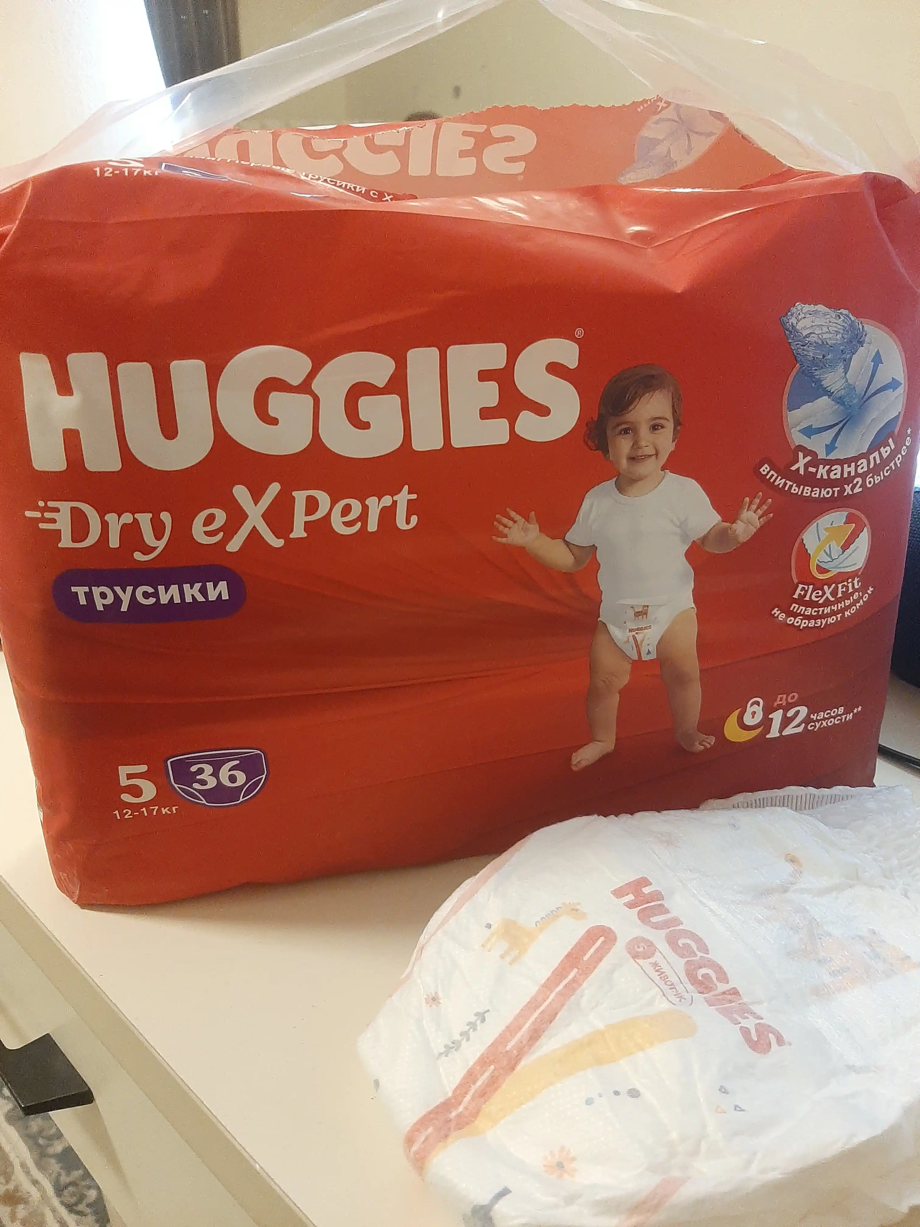 Huggies Dry Expert 5 XL o‘lchamli trusikli tagliklar, 12-17 kg, 36 dona