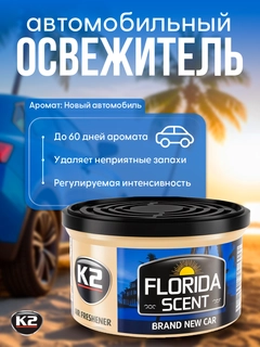 Синий