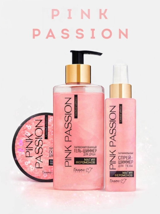 Набор Pink Passion из 3 предметов: спрей, гель для душа и скраб для тела - 