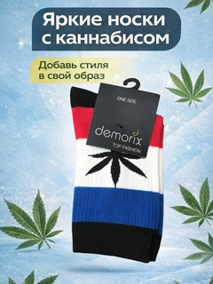 Красный