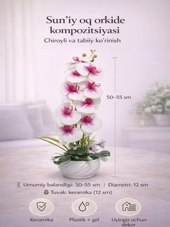 Fuksiya