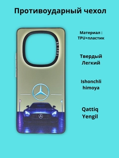 Koʻk melanj
