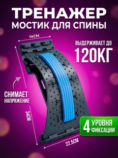Синий