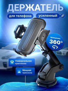 Небесно-голубой