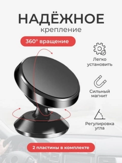 Красный