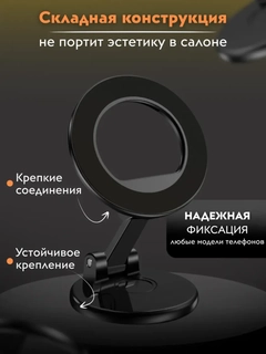 Тёмно-коричневый